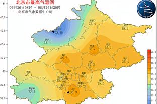 尼克斯官方：哈尔滕施泰因左脚踝酸痛 本场不会回归